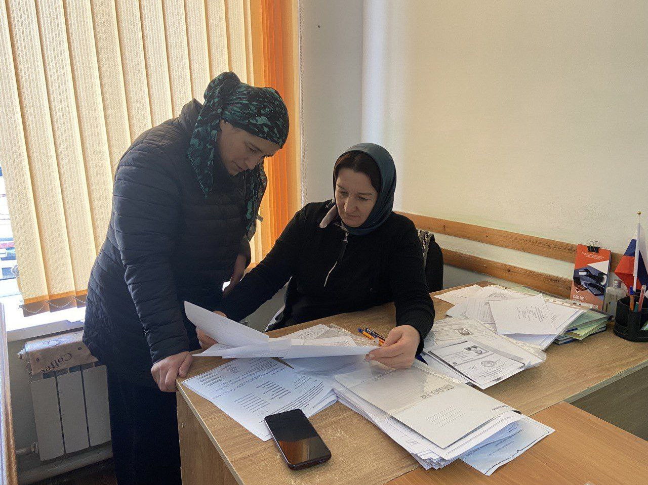 ПОМОЩЬ В ОФОРМЛЕНИИ ДОКУМЕНТОВ